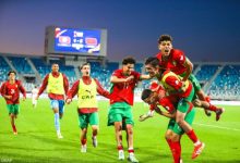 صورة مونديال الشباب.. المغرب في المجموعة الثالثة إلى جانب البرازيل والمكسيك وإسبانيا