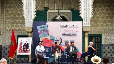 صورة الدار البيضاء.. الدعوة إلى تسجيل فن العيطة كتراث ثقافي لامادي عالمي