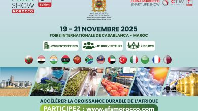 صورة AFRICA FOOD SHOW يستعد للانطلاق بالدار البيضاء