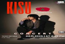 صورة الفنان الكوري “KISU” يعلن عن تنظيم حفله الخاص بالدار البيضاء بعد إلغاء عرضه ضمن مهرجان AsianFest