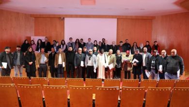 صورة المديرية الجهوية للسكنى وسياسة المدينة بجهة البيضاء سطات تنظم  يوم تكويني مخصص للوكلاء العقاريين نحو خطوة جديدة لتعزيز مكافحة غسل الأموال بالمغرب