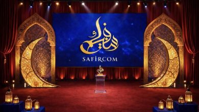 صورة سفيركم تحتفي بالإبداع: الدورة السادسة لجوائز الدراما الرمضانية بالرباط