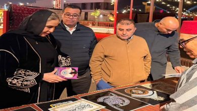 صورة التراث المغربي يتألق في معرض للصناعة التقليدية بالعاصمة السعودية