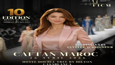 صورة المصممة نسرين ياحي ضيفة شرف الدورة العاشرة للمهرجان الدولي للقفطان المغربي