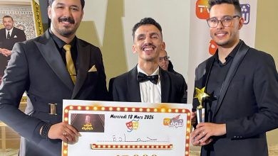 صورة حمزة مندوب وعلاء الصنوبري يتألقون في أول برنامج كوميدي على الويب المغربي “شوف كوميك”