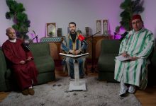 صورة بشراكة مع مؤسسة رحال..جريدة Heure du Journal نظمت الدورة الرابعة لمسابقة تجويد القرآن الكريم