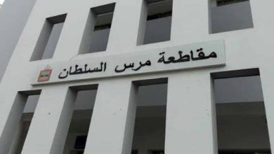 صورة توزيع أدوية السكري بمقاطعة مرس السلطان.. مبادرة صحية تثير تساؤلات حول التوقيت