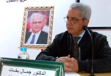 صورة جمال بخات… مسار طويل وتأثير في حزب الاستقلال بطنجة