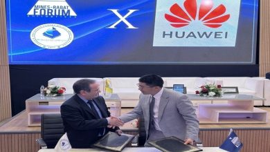 صورة هواوي المغرب تجدد التزامها بتنمية الكفاءات في منتدى مناجم الرباط للمقاولات 2026