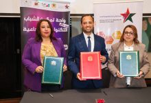 صورة “سبارك” بيداغوجية مغربية مبتكرة وثلاثون مركزاً للابتكار: ملامح مشروع جهوي طموح ينطلق بالدار البيضاء-سطات