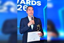 صورة فيليب موريس إنترناشيونال” تتوج بجائزة الابتكار 2026 خلال Industry Meeting Days