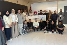 صورة فريقان مغربيان من المعهد الوطني للبريد والمواصلات يتأهلان إلى شينزن للمشاركة في المرحلة العالمية من مسابقة Huawei ICT Competition 2025-2026