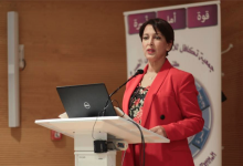 صورة جمعية تكافل للأطفال مرضى الصرع والإعاقة تنخرط في المكتب الدولي للصرع: تعزيز للتعاون الإنساني والطبي