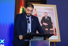 صورة CaixaBank تطلق منصة thanX بالمغرب لتيسير العمليات الدولية للمؤسسات