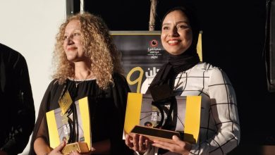 صورة تتويج”لا عفاك” بالجائزة الكبرى للفيلم التربوي