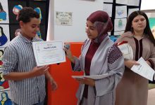 صورة مؤسسة لونيفير الخاصة تحتفي بإبداعات تلاميذها في معرض للفن التشكيلي والتصوير الفوتوغرافي