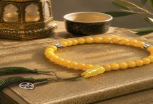 صورة Bernhard H. Mayer تكشف عن Amber Misbah Majestic، أولى إبداعات مجموعة Devotion الجديدة