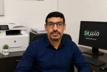 صورة أسرة “المساية 24” تنعى الزميل عبد الرزاق الزيتوني بكثير من الحزن والأسى