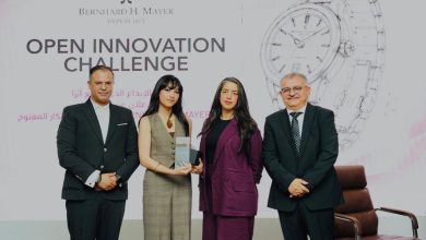 صورة QN Maroc تحتفي بتألق المواهب المغربية في نهائيات تحدي الابتكار المفتوح لعلامة Bernhard H. Mayer®