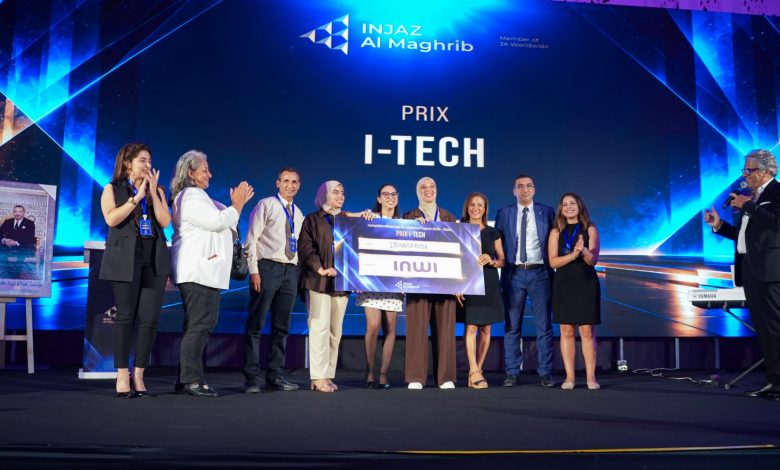 صورة إنوي تتوج المقاولة الناشئة «Isharatech» بجائزة i-TECH خلال الدورة الثامنة عشرة للمسابقة الوطنية لبرنامج Company Program 2025-2026 التي تنظمها جمعية إنجاز المغرب