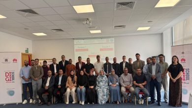 صورة DigiSchool 2026: دينامية وطنية لتعزيز المهارات الرقمية لدى الشباب